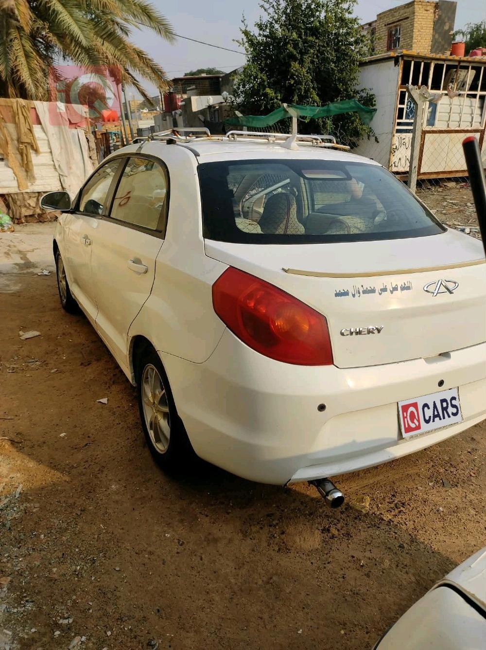 Chery Fulwin 2